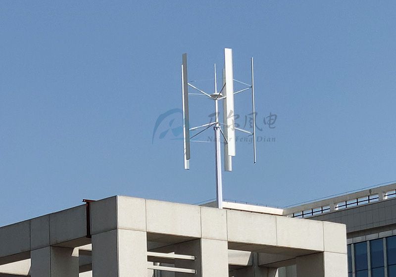 垂直軸風(fēng)力發(fā)電機(jī)有哪些優(yōu)點(diǎn)?
